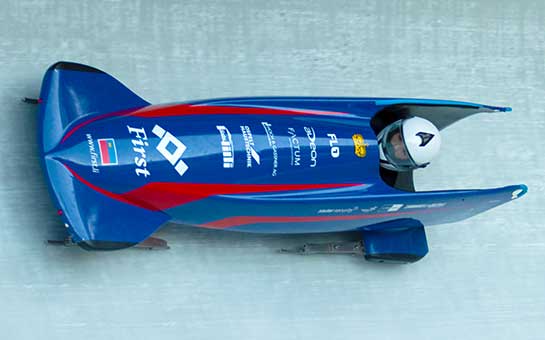 Bobsledding Travel Insurance